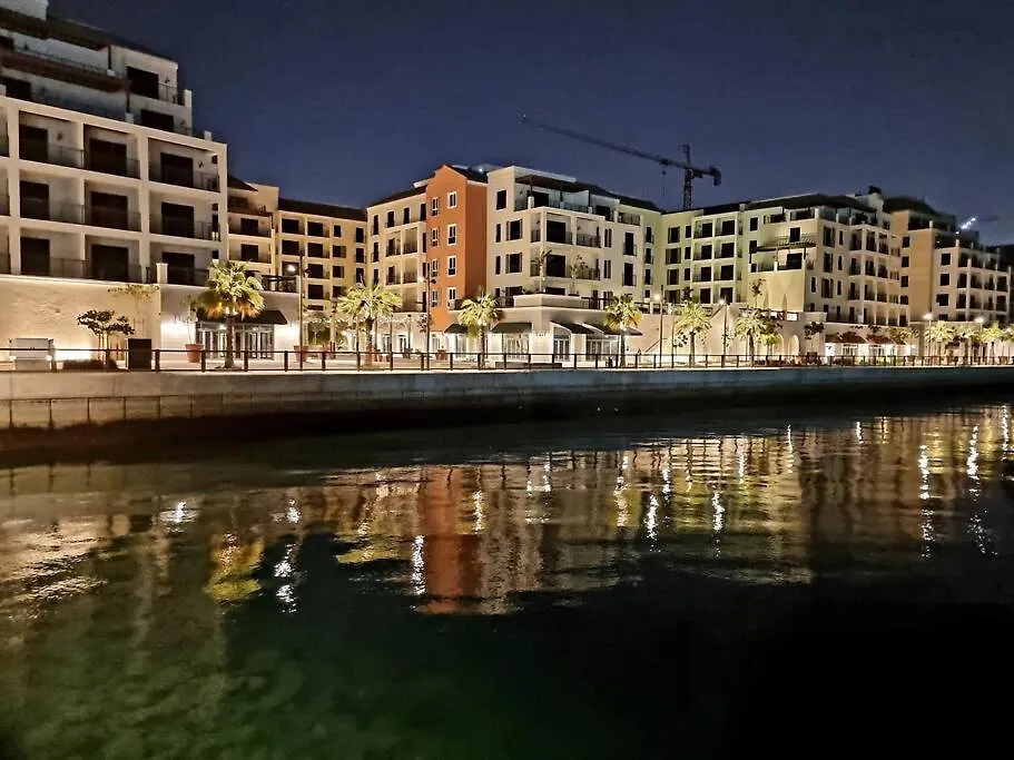 Dubai Skyline & Sea View Apt